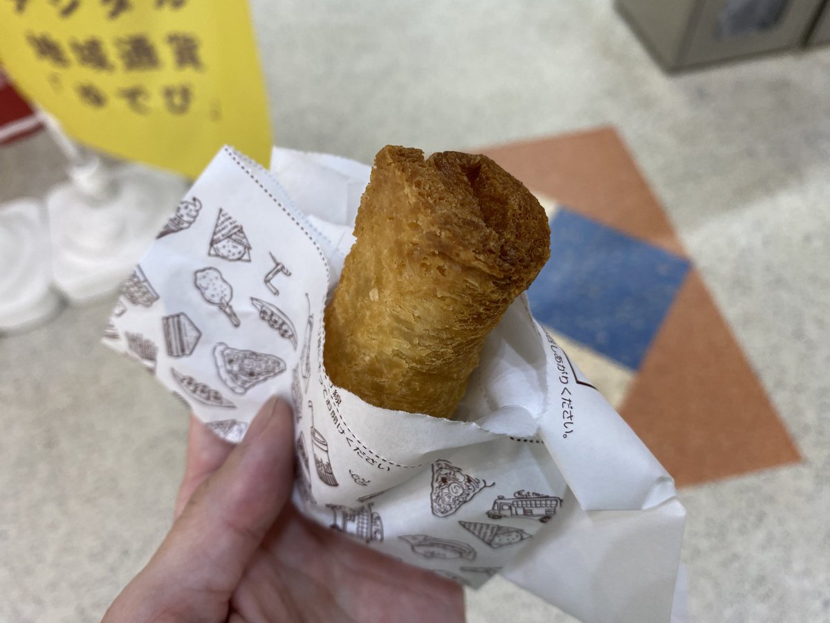 tenmagi's tweet photo. ハトシロール！ https://t.co/7mQiZ8Nze6