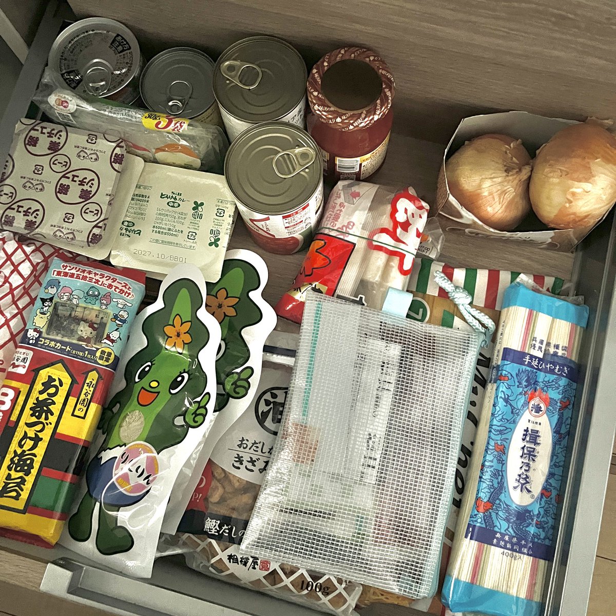 断捨離