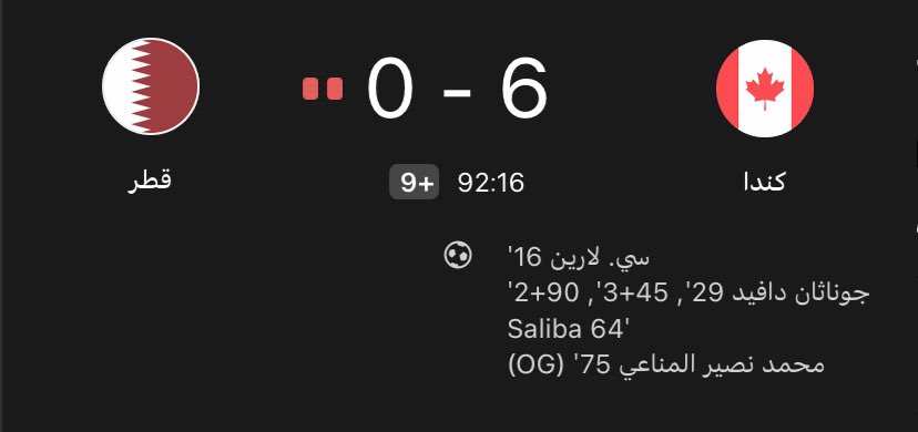 خالد 🇦🇷 tweet media