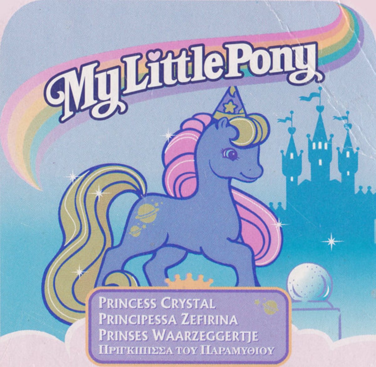 mlpfiles tweet picture