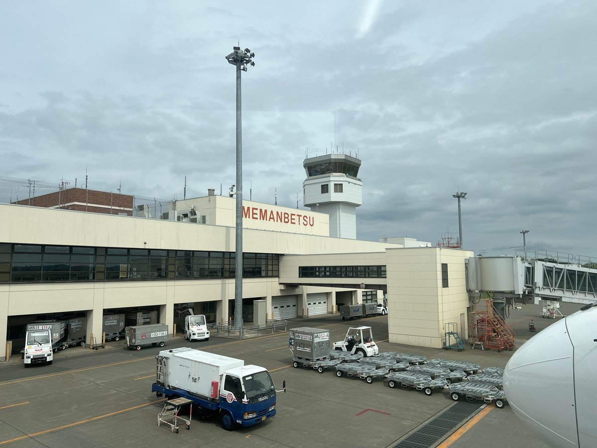 nyankyo299's tweet photo. お初、女満別空港😆 https://t.co/WqLdyzDtDQ