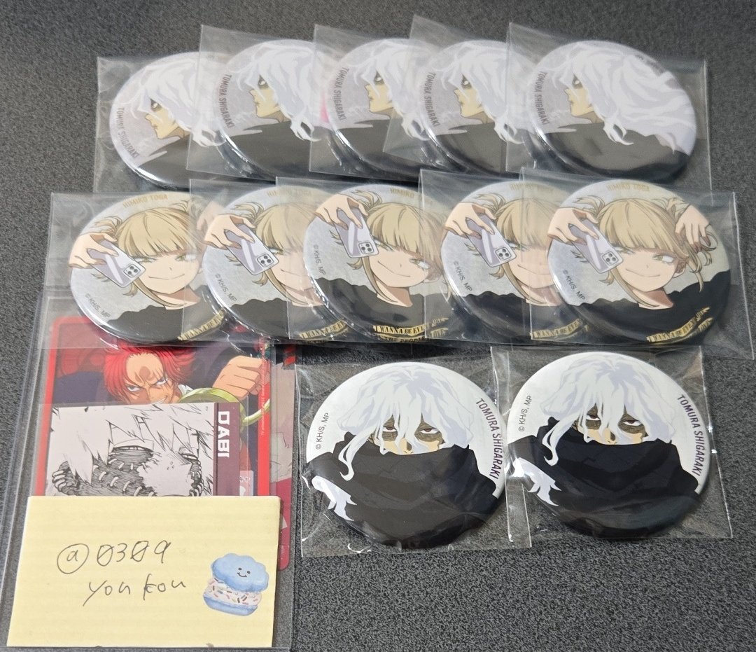 0309yonkou's tweet photo. 【交換】僕のヒーローアカデミア ベースヤードトーキョー

譲：(過去弾)死柄木 トガ
(今弾)死柄木

求：今弾 荼毘

郵送でのお取引、6/26.27池袋手渡しでのお取引可能です。お気軽にお声かけください。 https://t.co/UHwkQ8MTwy