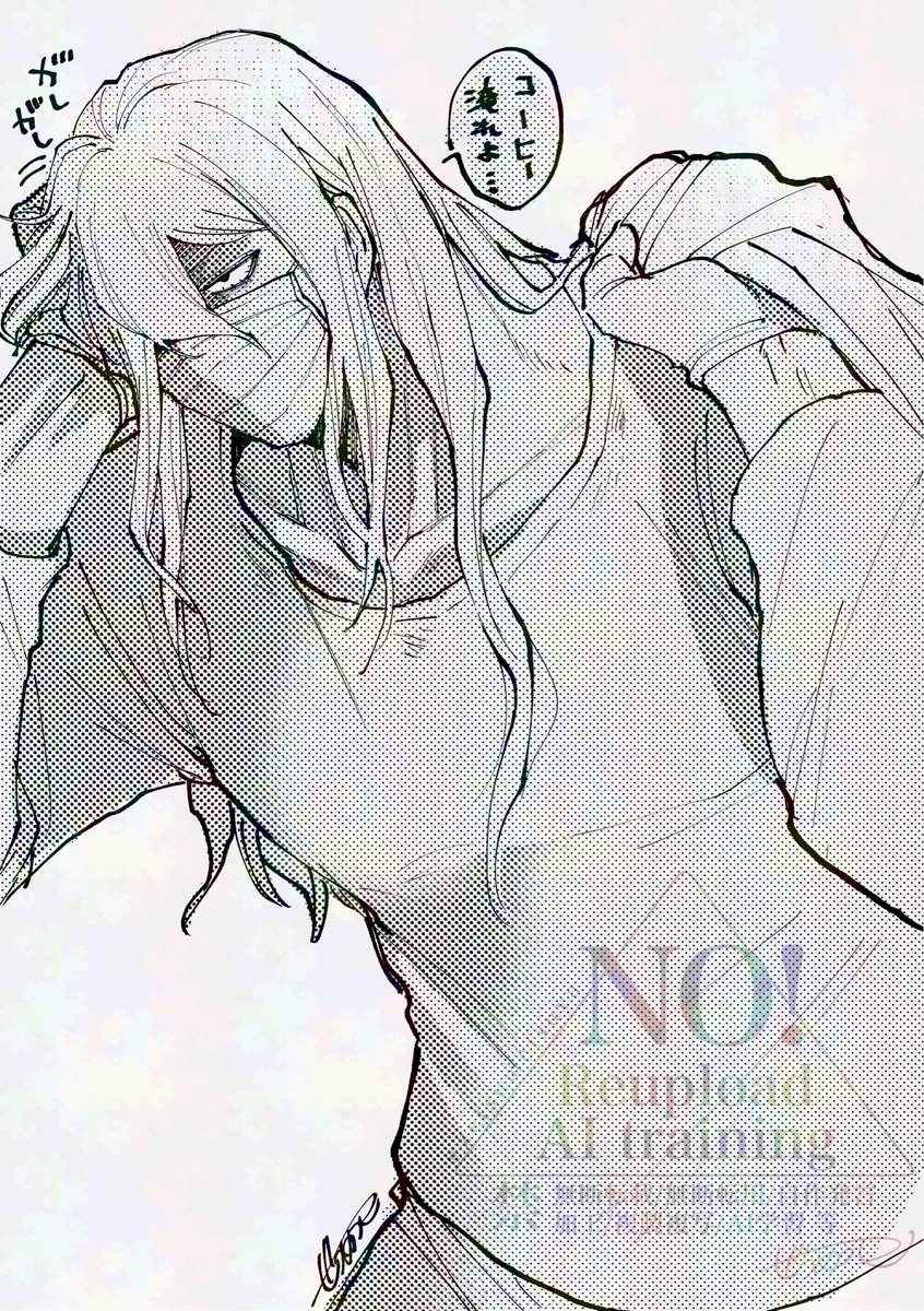 絶滅子 tweet media