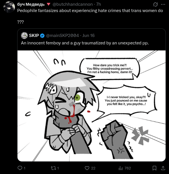 ameriturk (lesbian vox truther) tweet media