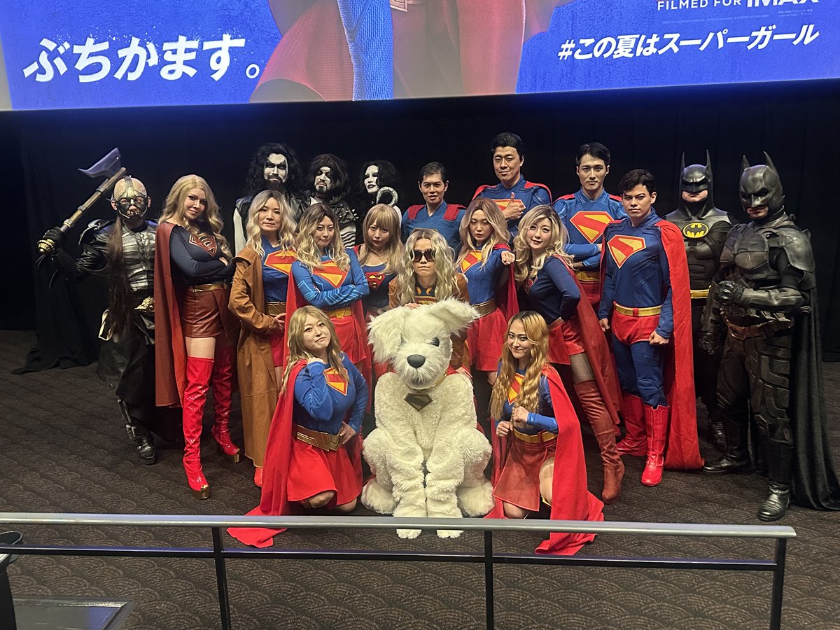supisupisupi's tweet photo. DCユニバース　アース"428"
です。
#この夏はスーパーガール https://t.co/0b5cGsNT2w