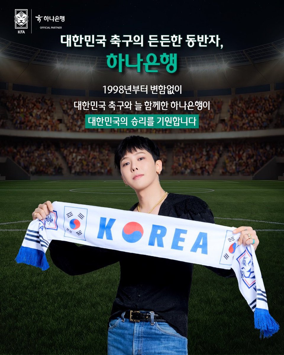 daisyyong8's tweet photo. 대한민국 WIN 기원🇰🇷 
with 지드래곤❤️😈 https://t.co/YNFYAhODcp