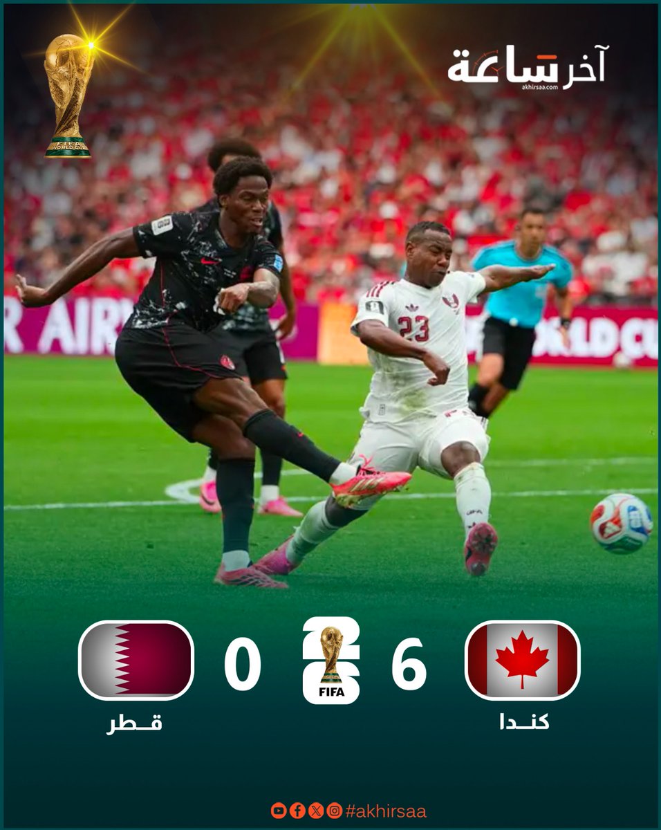 akhirsaa's tweet photo. كندا تمطر شباك قطر بسداسية تاريخية https://t.co/jC3ZUYygjn