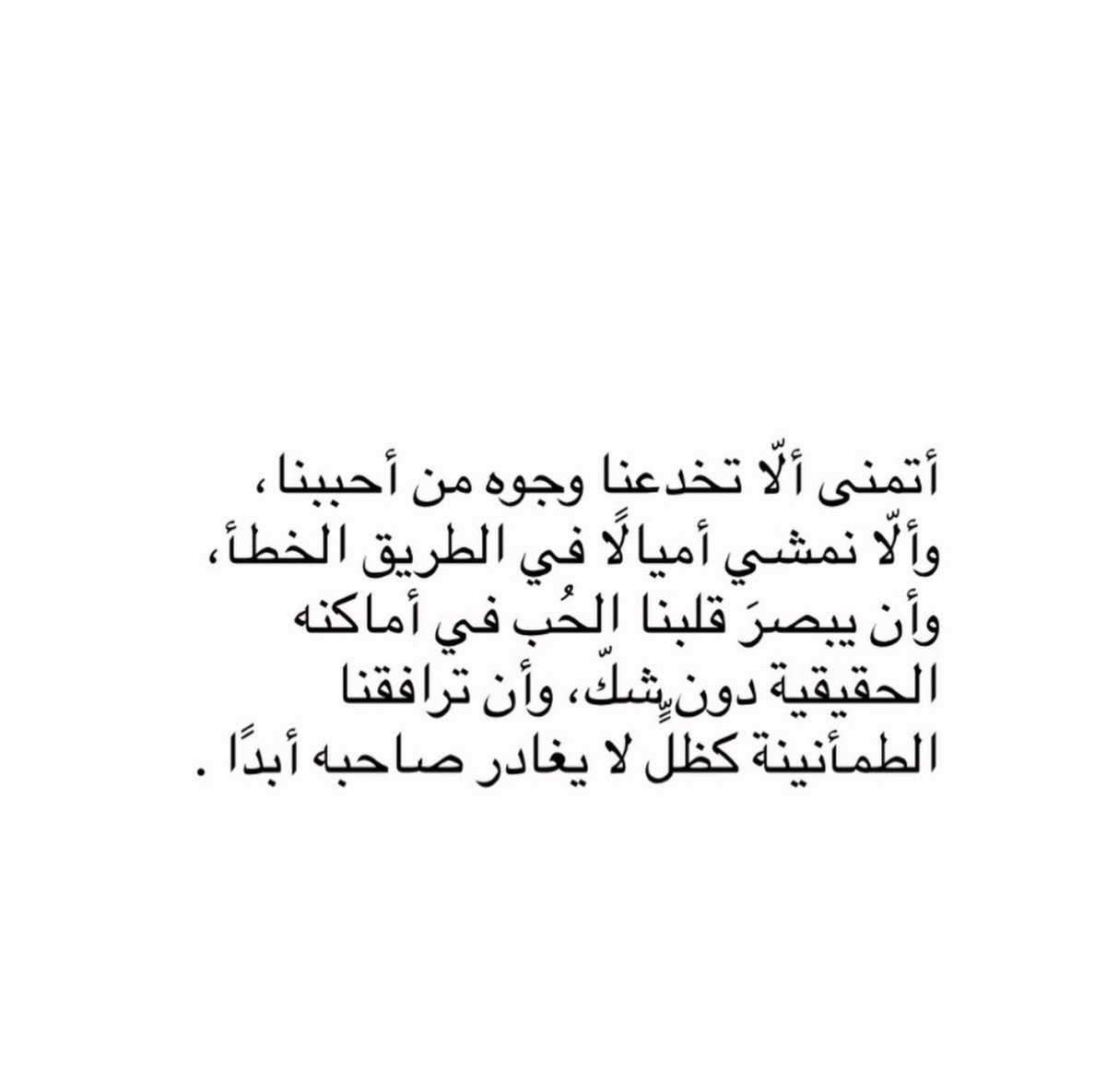 29A_____'s tweet photo. https://t.co/3xmIXOhzwn