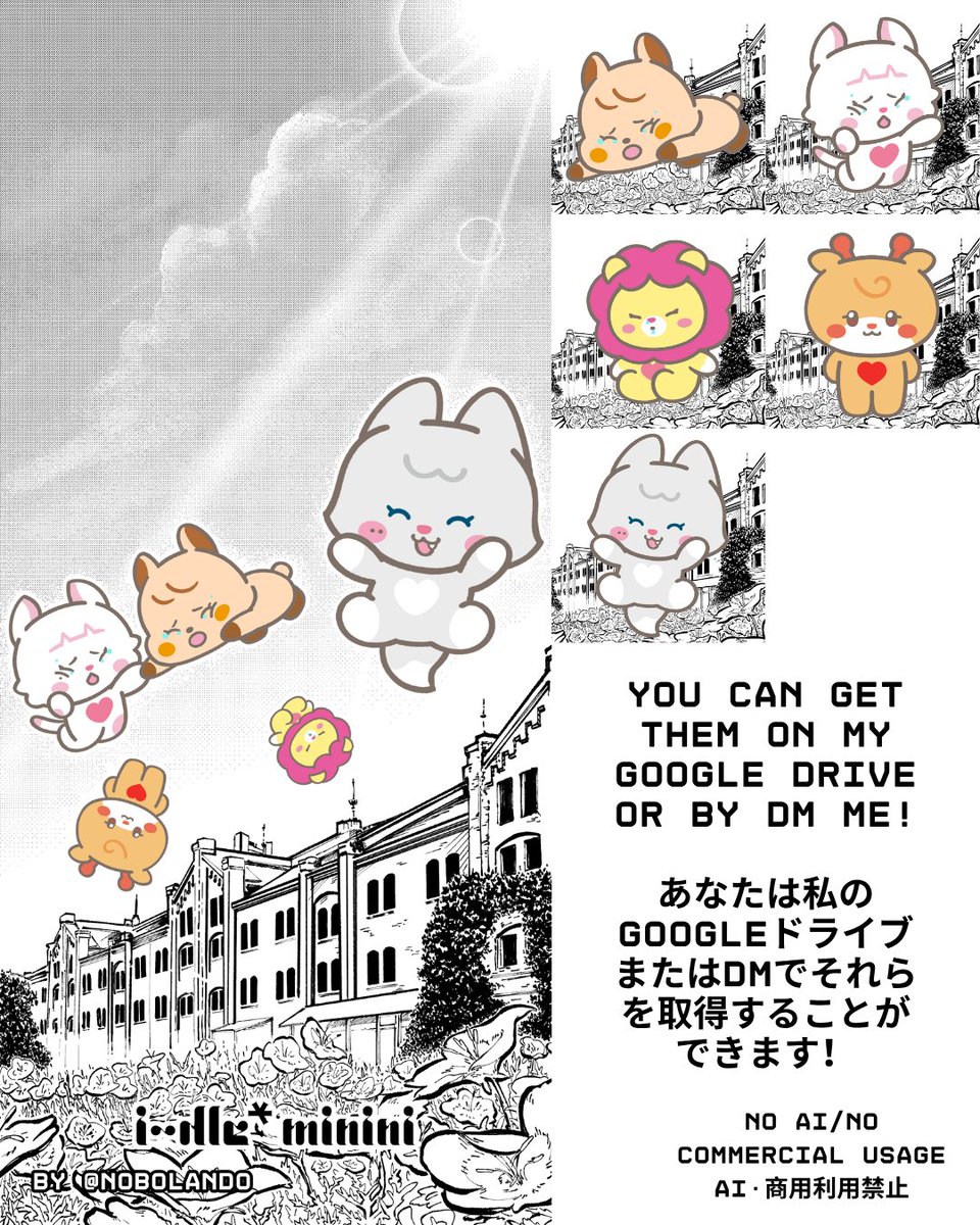 NoboLando's tweet photo. i-dle (아이들) minini : The World Tour ! 
7th stop : Yokohama 横浜 ! 
「転生私たちかわいいアイドル人形のぬいぐるみだった件！」 
[ That Time We Got Reincarnated As Cute Idol Doll Plushies ! ]

(more to come soon !)
 #아이들 #idle #アイドゥル 
#Syncopation 
#2026_idle_WORLDTOUR https://t.co/JSyXi64pEj