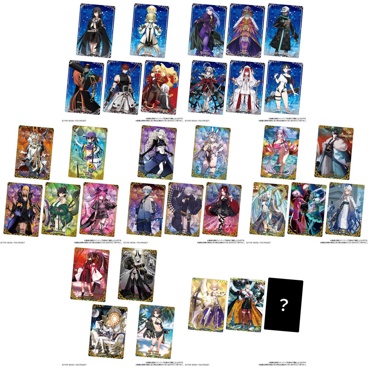 YRAY_L's tweet photo. 交換 仮約束｜FGO ウエハース 15

譲￤画像 20BOX〜予定

求￤リリス

郵送or都内手渡し可
お気軽にお声がけくださいませ！ https://t.co/pMVyf46vCh