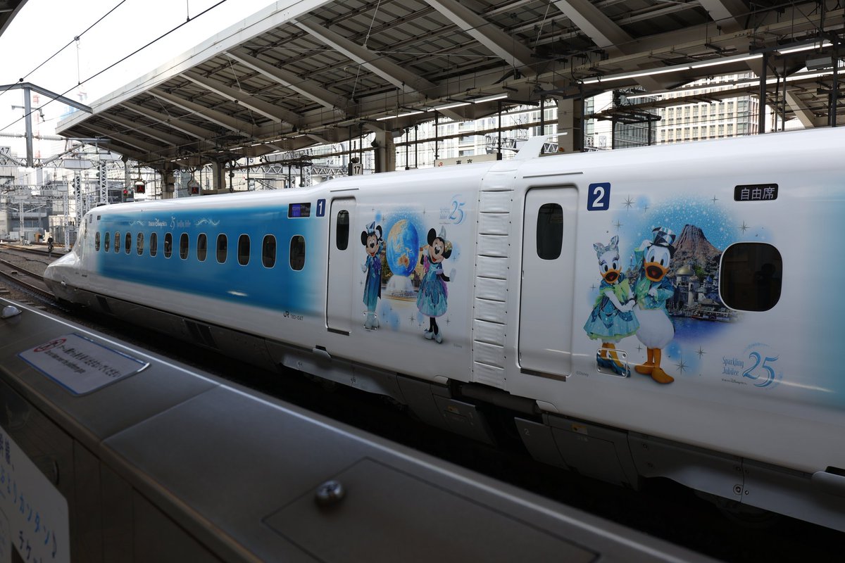 Sparkling Dreams Shinkansen! N700A系 G47編成 運行開始！ ひかり632