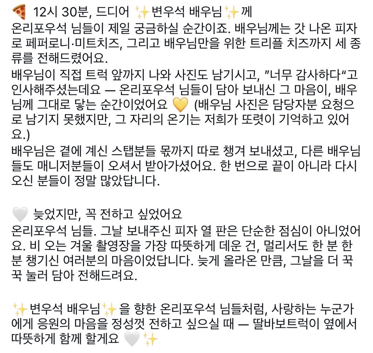tong2tong2tong2's tweet photo. 너무 뿌듯해😍
https://t.co/3iSGjW8ZR6 https://t.co/vYR7fR2beo