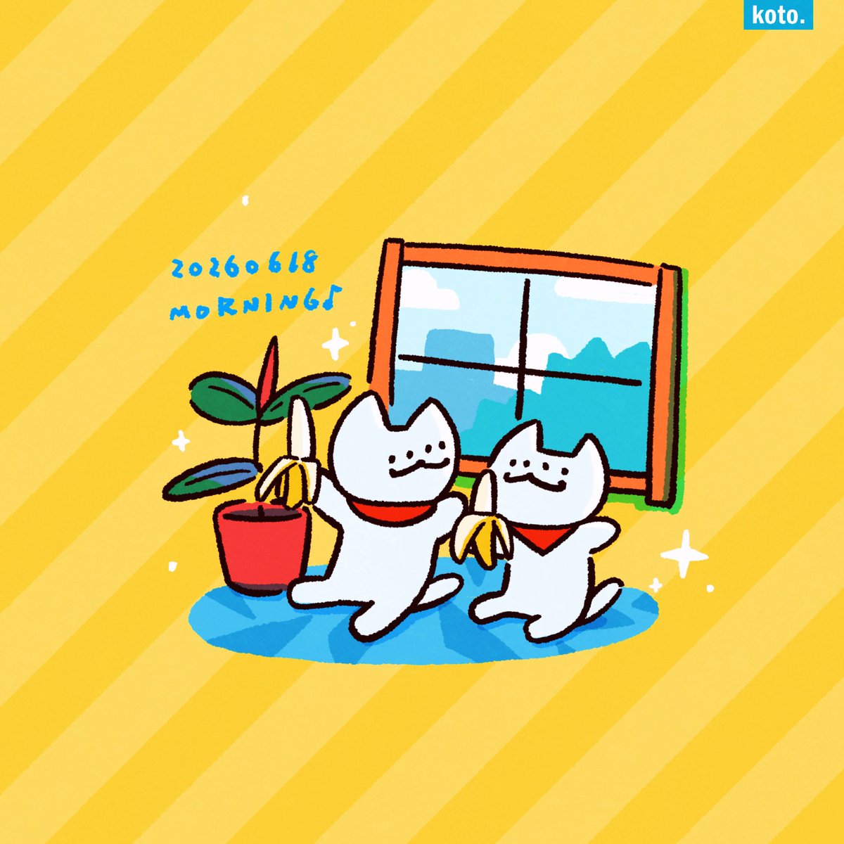 morning🍌