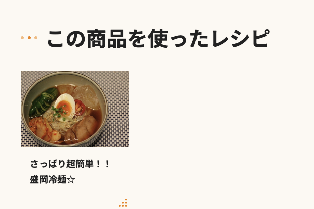 labkun_osk's tweet photo. んなわけねぇだろ https://t.co/LX0zzzTzCH