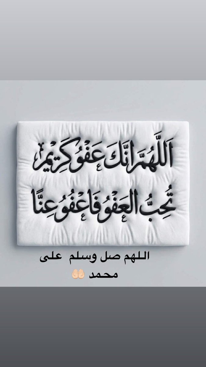 aa_Althagfi's tweet photo. https://t.co/EFuLFHEZMq
