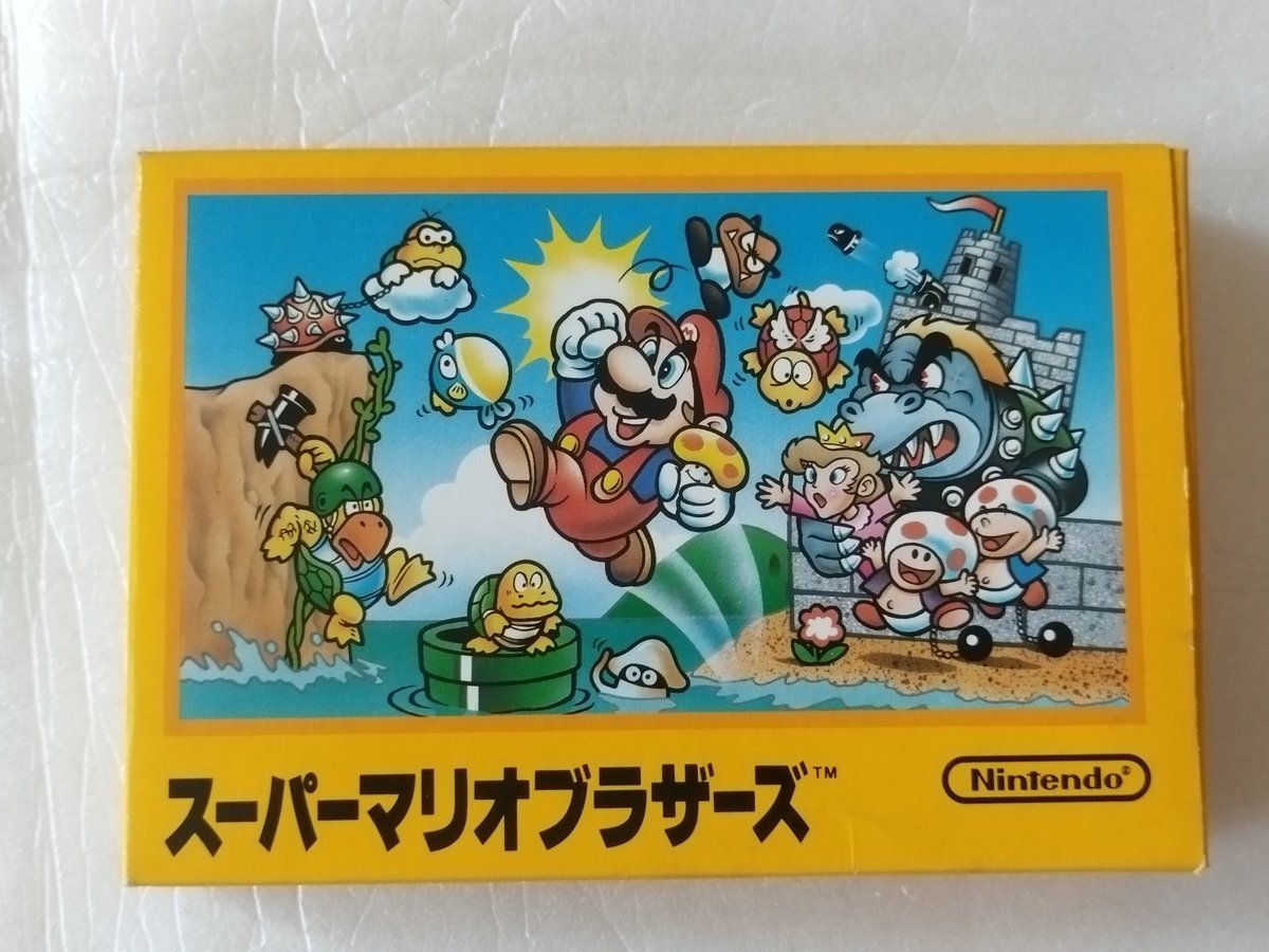 スーパーマリオブラザーズ箱説有 お買い上げ頂きました 安かったかな 