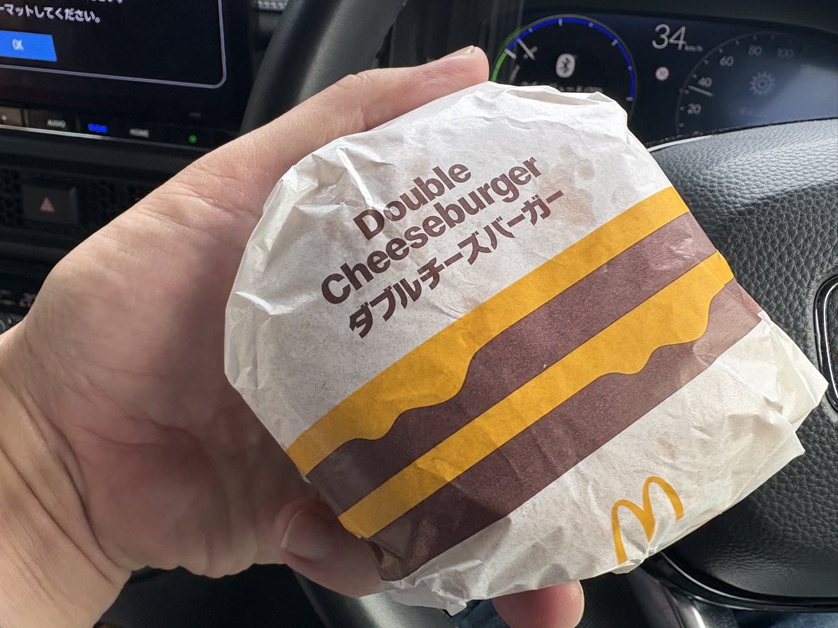 tauchick's tweet photo. 【昼食】
84歳（日本人男性の平均寿命）の誕生日まで12,468日。食事の回数（一日3食計算）残り37403回。人生の食の記録。

#ダブチ
#マクドナルド
#食事記録
#昼食
#49才 https://t.co/xWA90tq77g
