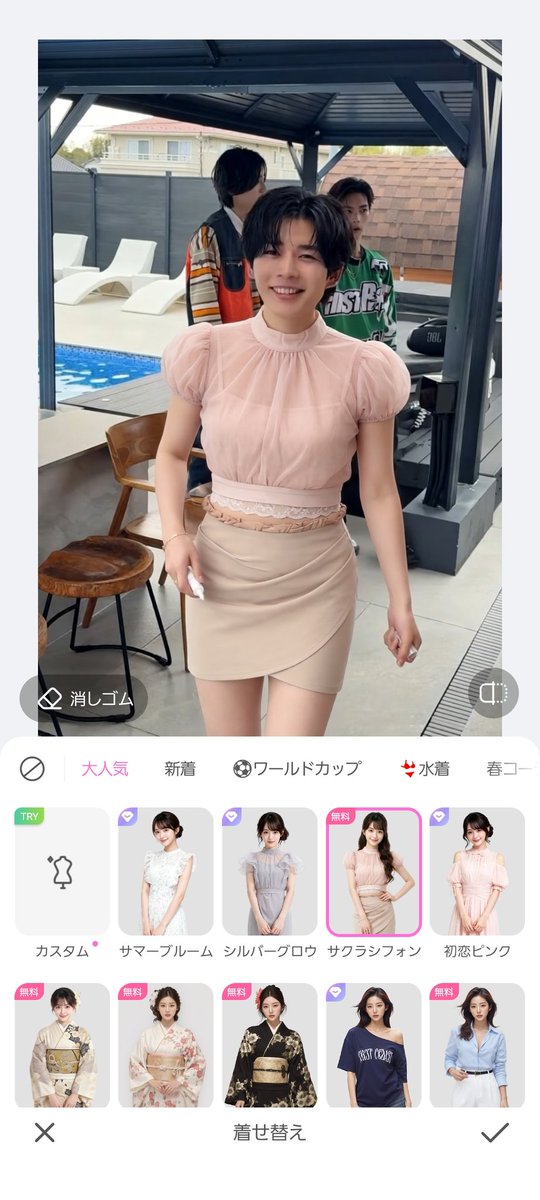 りーめろ🍒☆ tweet media