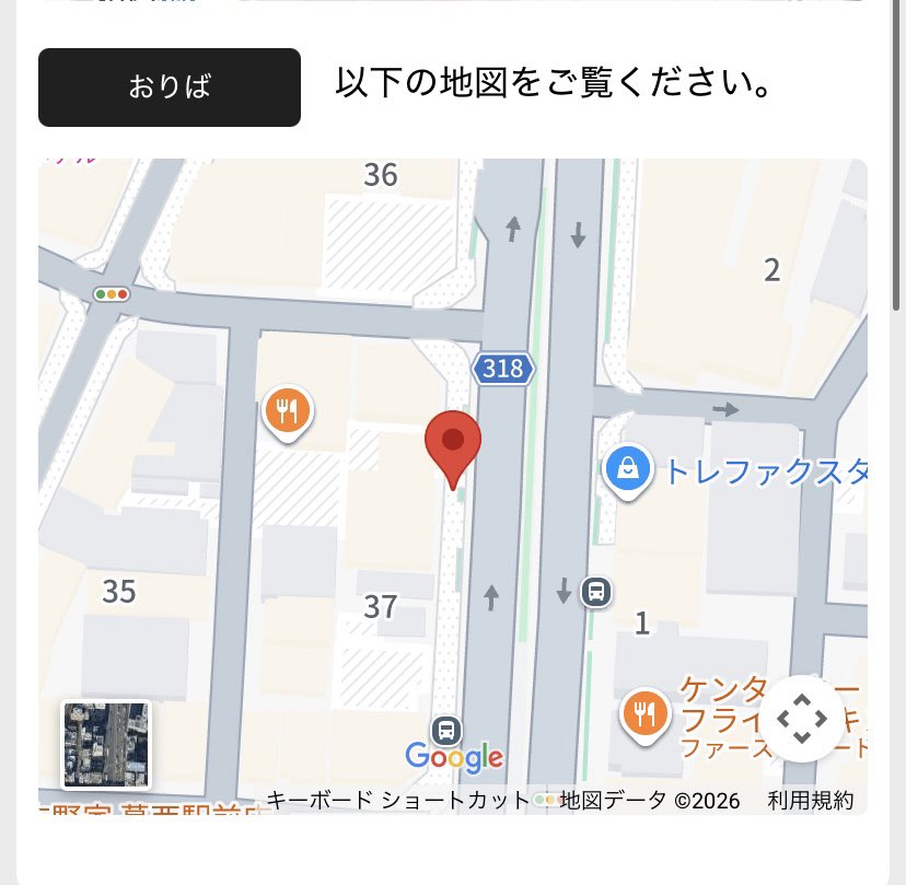 kudododoooo's tweet photo. 補足です

実際に落としたのは
6/17(水)21:30ごろ
羽田空港第3ターミナル〜葛西着のリムジンバスのなかです

そのバスに乗り合わせていた方、
または同じバスの別の運行時に乗り合わせていた方が
ご親切にどこかの交番に届けてくださっている可能性、
もしくはどこかのバス停の目立つところに置いて→ https://t.co/ZTSAp8yTxW