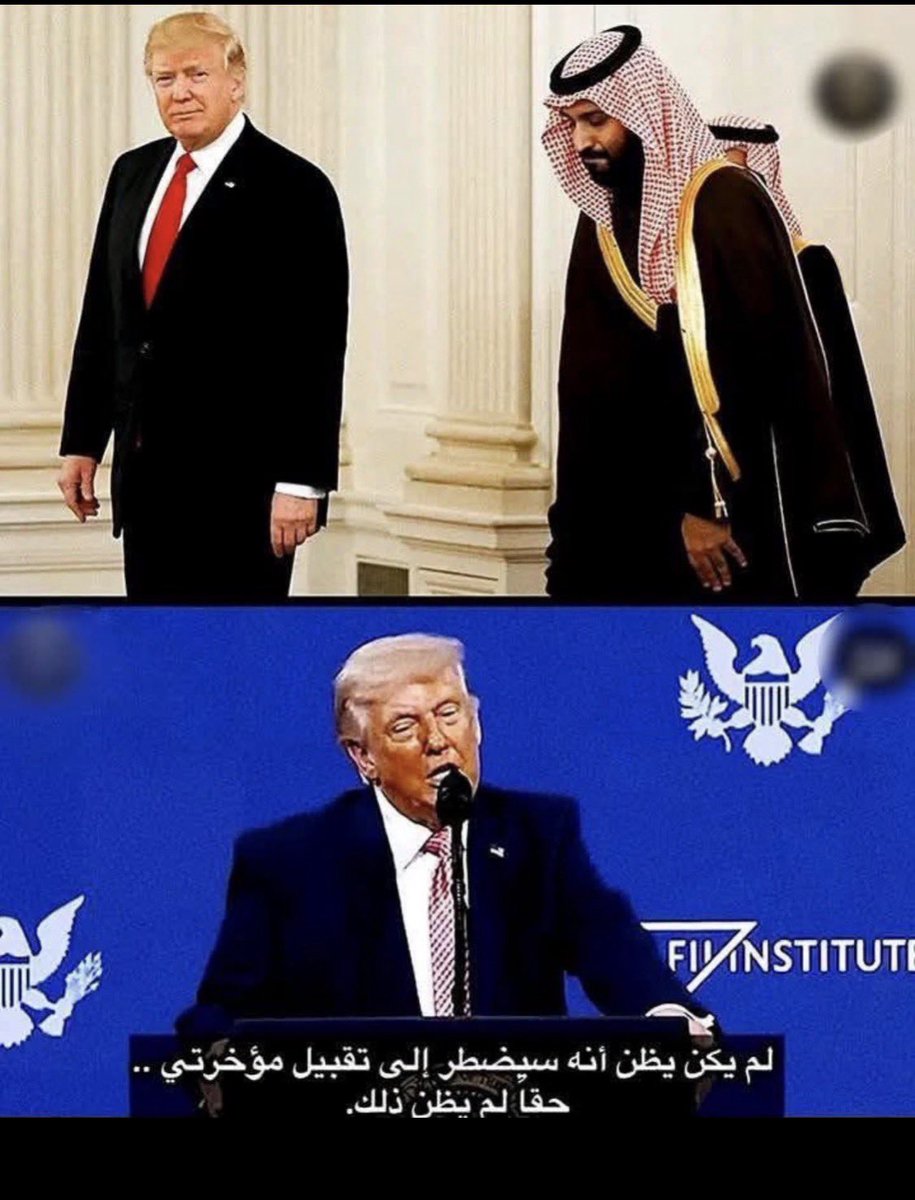 MDW2026's tweet photo. @w3300 @laswad_a28604 😂 https://t.co/1zSgzIn7hc