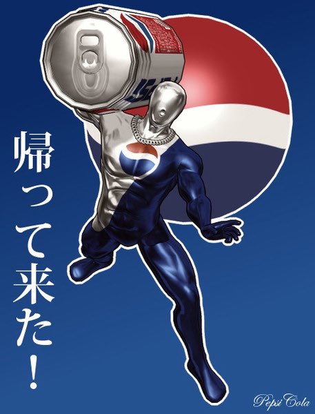 _MUTEKl's tweet photo. 帰ってくんな https://t.co/LhYfevR9oD