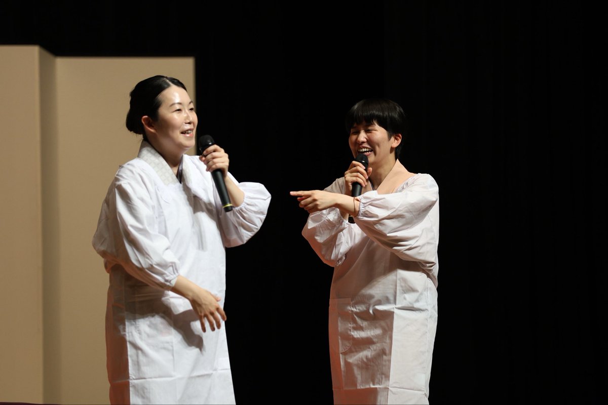 hayashiya_anko's tweet photo. 昨日は
🌺あんこ椿は一の花
ご来場誠にありがとうございます！
ゲストに憧れの和泉師匠を迎え、大きな会場でお客様へ真打の報告ができたこと、とても嬉しいです！！
チケットもお求めいただき大感謝🥹
また開催したいです！

お花さんの披露興行はこちら▶︎ https://t.co/LGRz0boZav https://t.co/8m4x5xGMCi