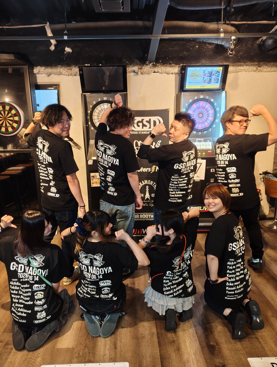 GSD_hide's tweet photo. 🛒GSD WEB SHOP info.

GSD NAGOYA
イベントT-shirts

6/14 CLAN金山店様で開催したGSD NAGOYA
その際に制作したｲﾍﾞﾝﾄTをWEB販売いたします

追加生産は予定しておりませんので、ぜひお早めにﾁｪｯｸお願いします。

▽GSD WEB SHOP
https://t.co/R1dM4zwtKa

#GSDAPPRL
#ダーツプレイヤーの普段着