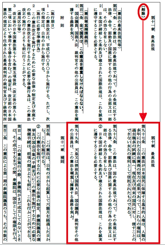 絵里衣 tweet media
