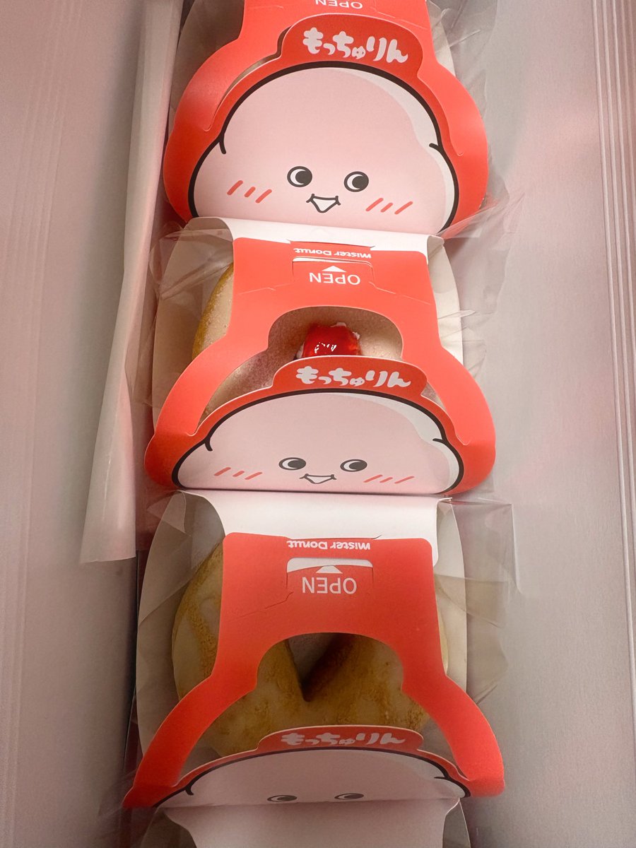mama (@madamuoo) / Posts / X