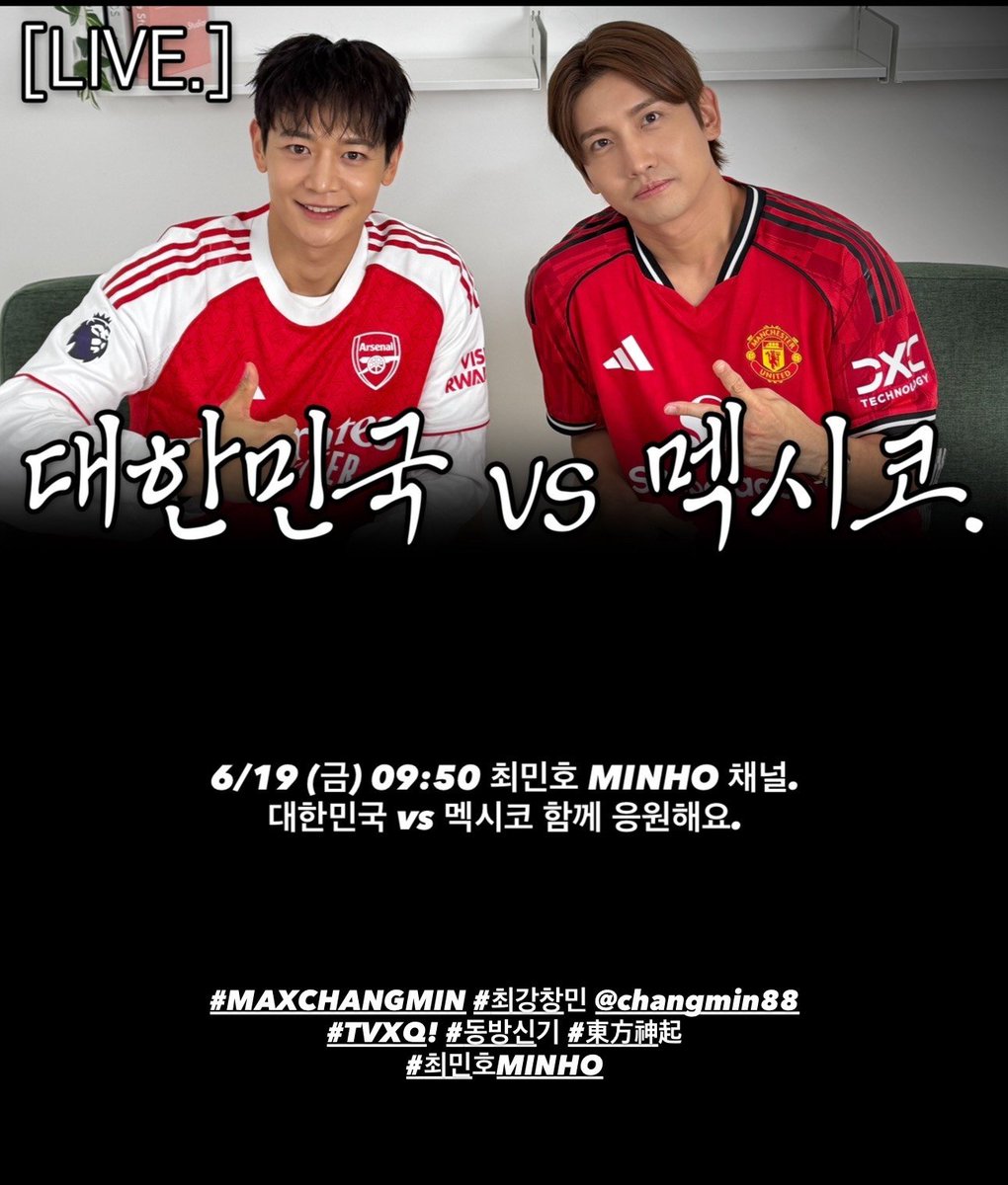 MaxChangmin_ID's tweet photo. 📝Changmin schedule 📣

🗓️ 19 June

✓ Live broadcast of South Korea vs Mexico football World Cup game!
    ⏰️ 9.50 am KST
    📺 Minho YouTube channel 
    🔗https://t.co/B1ECRuOK1k

#Minho #SHINee
#최강창민 #チャンミン #MAXCHANGMIN #동방신기 #TVXQǃ https://t.co/gwstVMHycB
