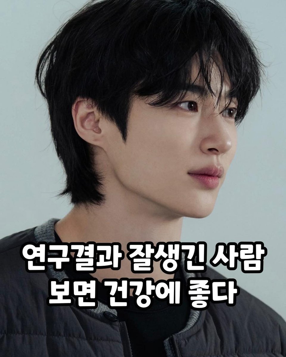 kiki_loveii's tweet photo. 수명 상관없이 미남이 조크든요☺️ https://t.co/6ZXMiJNOwX