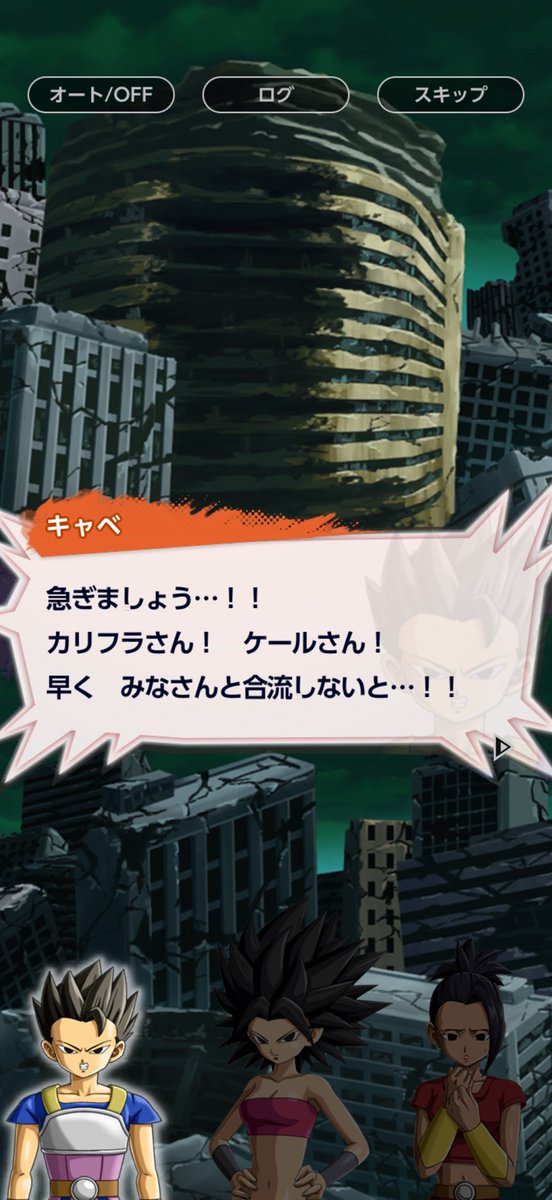 g_kicka's tweet photo. 『し』がなんかバグっとる https://t.co/37WRQN9ZWH