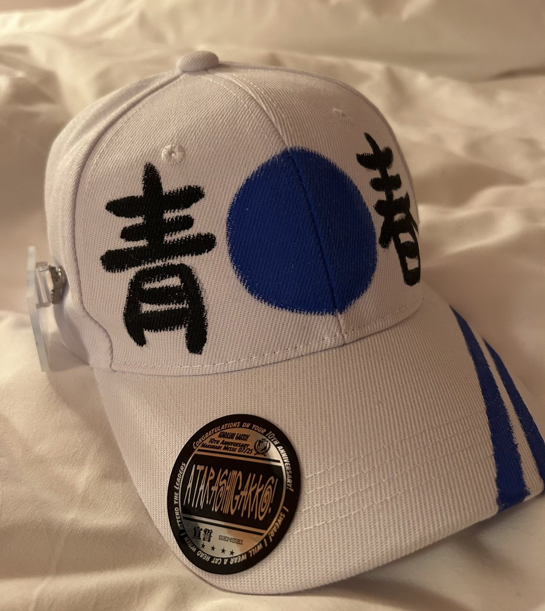 hara_yoshi34's tweet photo. ⬇️探しています⬇️
昨日のZepp大阪、SUZUKAのあの時に前方で写真の帽子拾ってくれた方を探しています🙇‍♀️🙇‍♀️
心当たりある方はリプかDMくださいませ😭😭😭

 #新しい学校のリーダーズ
 #青春部ツアー2026 https://t.co/EDedlHQ5Xr