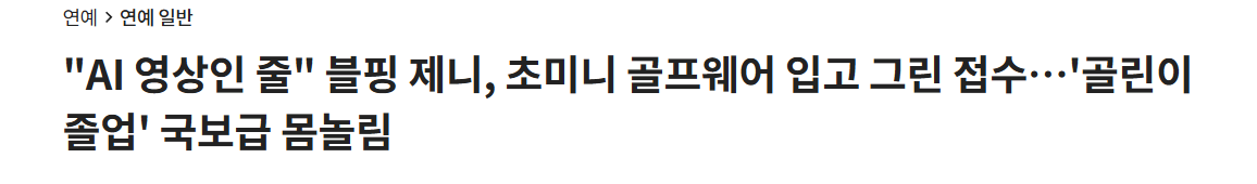 츄아 tweet media