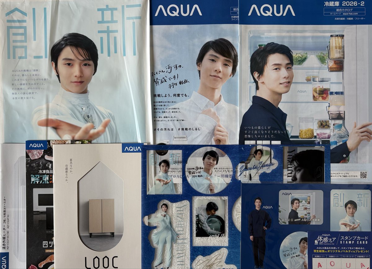 nego401's tweet photo. ついに！仙台まで来てくれた😆🙌のに行けなくて悲しんでいた私の為に🥲
宮城県のゆづ友さんが2日間行ったからと…
なんと！カタログやらノベルティやら一式を送ってきてくれました😭🙌🙇‍♀️🙏
友達って本当に有難いですね…🥹
今週末の名古屋に行ける皆さん！体験を楽しんで下さいね！☺️
#AQUA体験フェア https://t.co/XFXglyXoSq