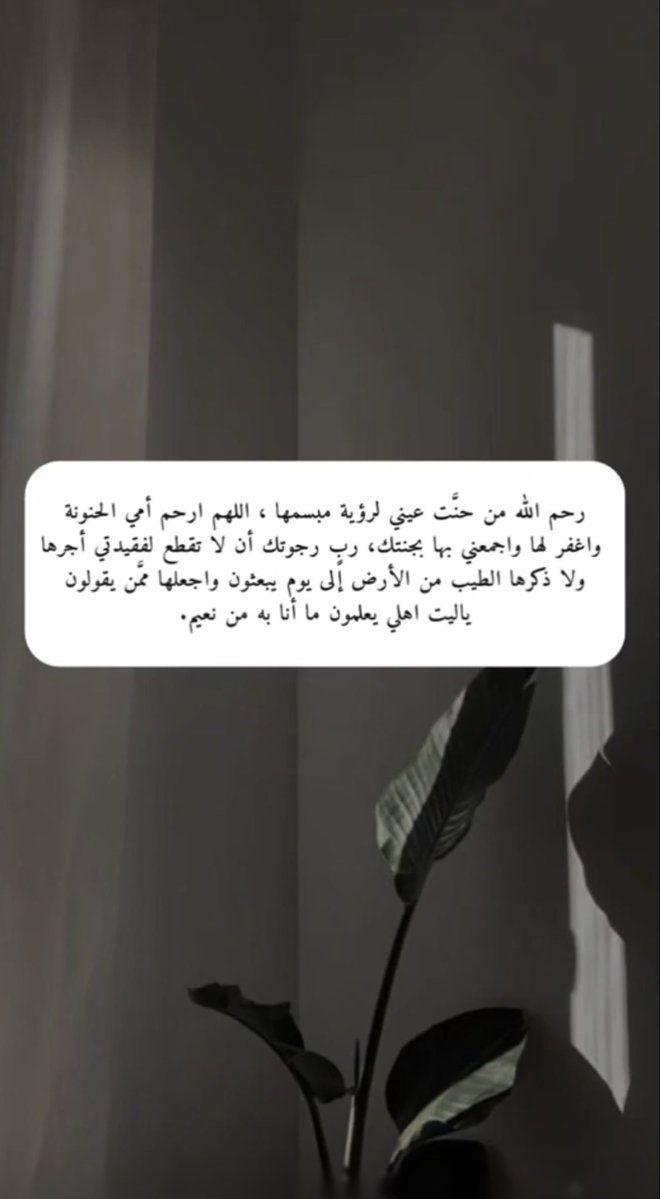 iis_A2's tweet photo. #يوم_الجمعة https://t.co/u5IvsMdYCf