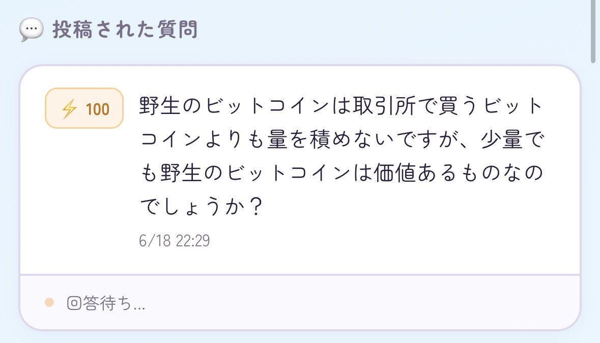 Post by Koji Higashi on X: お、面白いね