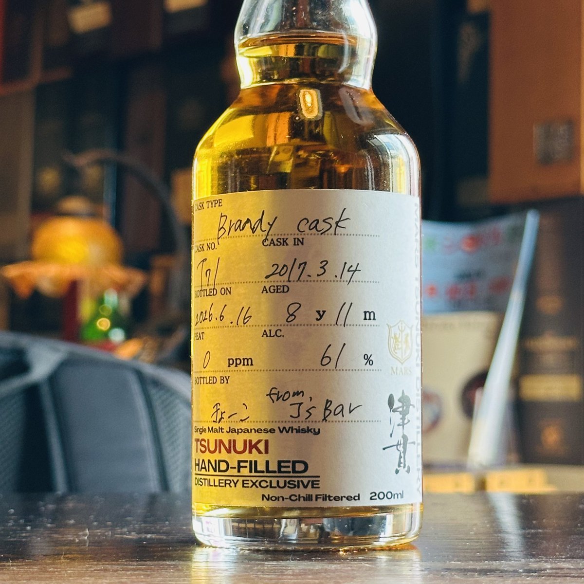 jsbar1994's tweet photo. 本日こんなの買いました。
#津貫 #tsunuki
#3杯セット なら3杯で3000円
#ウイスキー #Whisky
2017-2026 / 8yo / 61% https://t.co/Sqye2CPunG