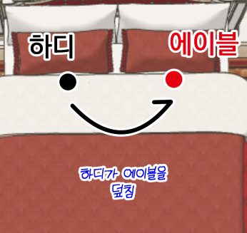 🥕대나무은🥕🥕 tweet media