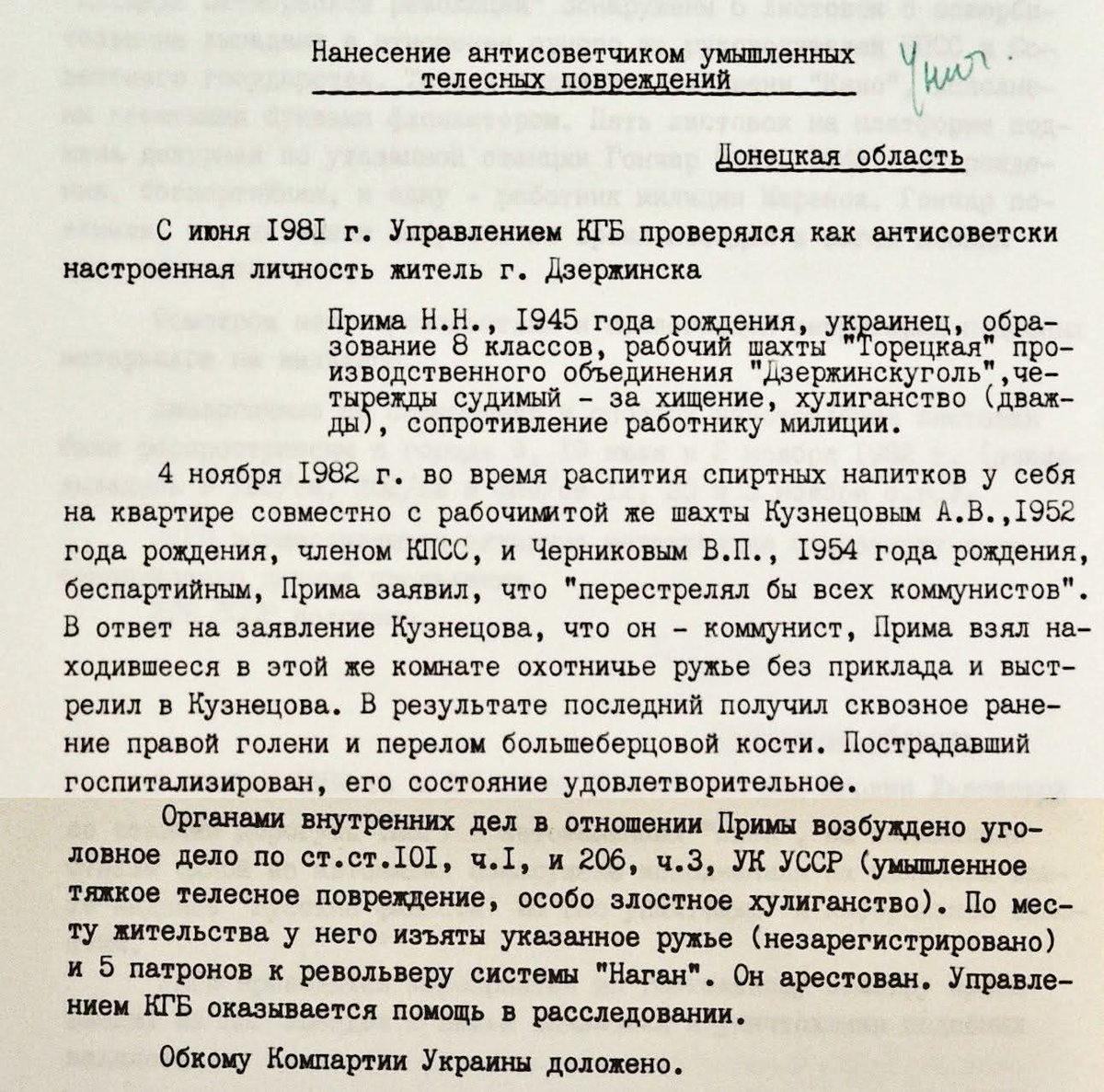 Eduard Andryushchenko tweet media