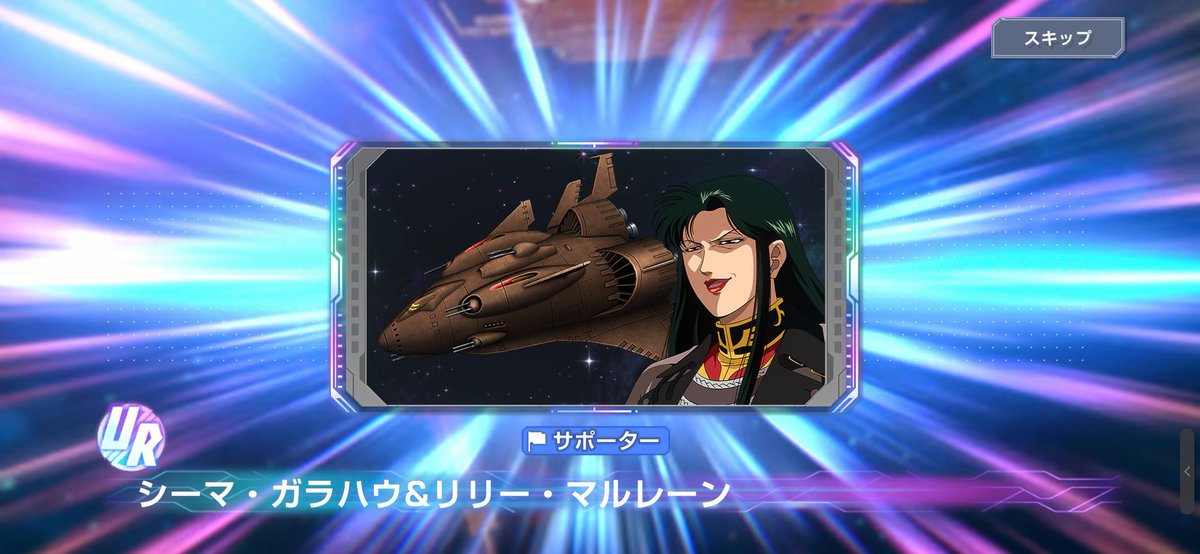 サンダーV tweet media