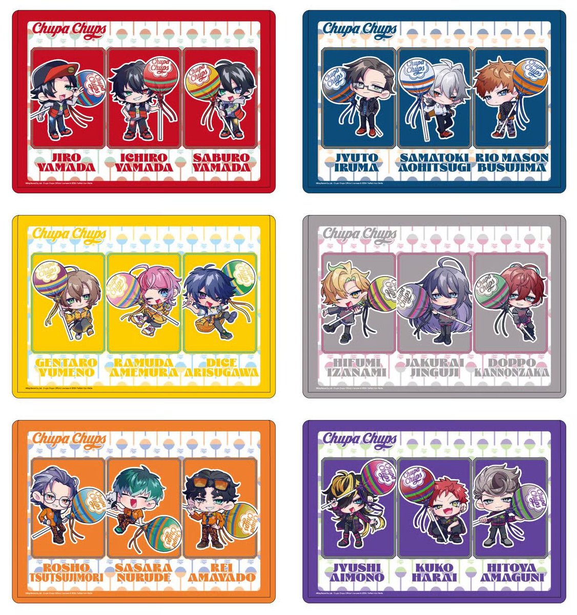 ヒプマイ グッズ予約情報 【ヒプノシスマイク】 (@hypnosis_goods