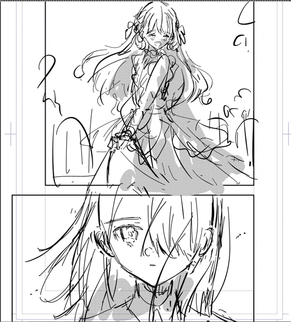 うぃぷ 