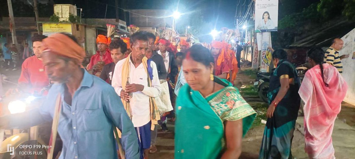 nealdeo22's tweet photo. Pabitra  “sivabibah” programme  and barayayatri on the occasion of #sitalsasthi at M.Rampur of #kalahandi . @CMO_Odisha @PMOIndia @PMOAlerts @kalahandia https://t.co/9cdixeZ3U8
