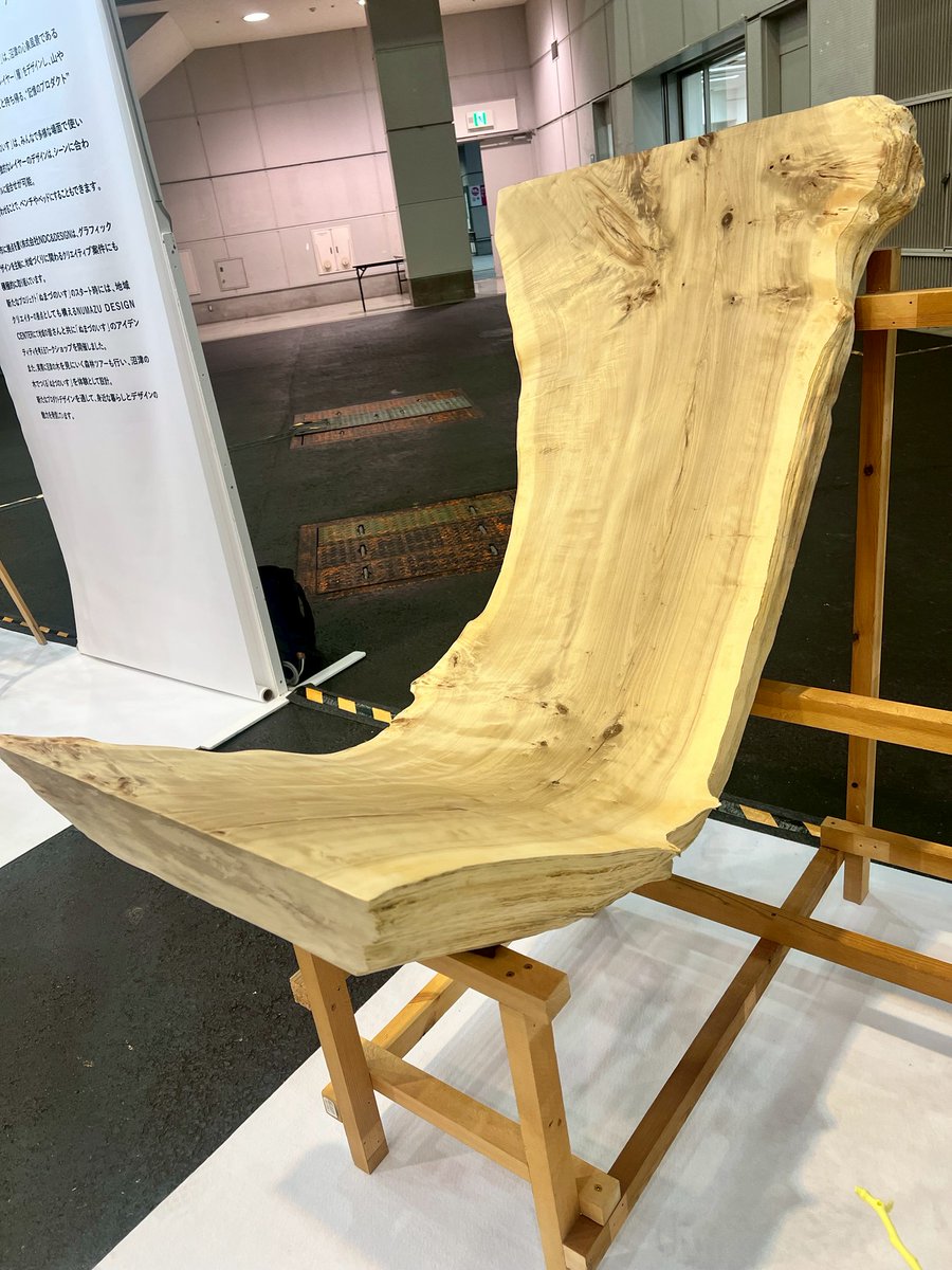 sbs_roundabout's tweet photo. 今日のアバウトタイムは、突板（つきいた）などの木材を製造販売する有限会社マルケイの深城巧祐さんにお話を伺います。

0.2mmにスライスされた木材だからこそできる加工なども！

 #ランアバ #SBSラジオ https://t.co/wFp7wy2LT7
