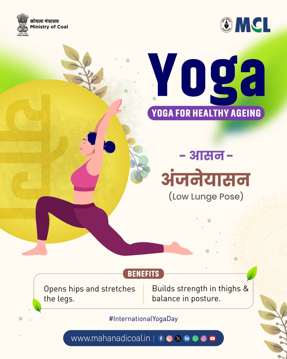 mahanadicoal's tweet photo. Yoga for Healthy Ageing!
Join us on the journey to #InternationalYogaDay!
Explore daily yoga asanas and their benefits to achieve harmony of body, mind and spirit.
#YogaForOneEarthOneHealth #YogaDayCountdown #YogaForLife #HealthyLiving #MyMCL #BeyondCoal
@CoalMinistry @CoalIndiaHQ