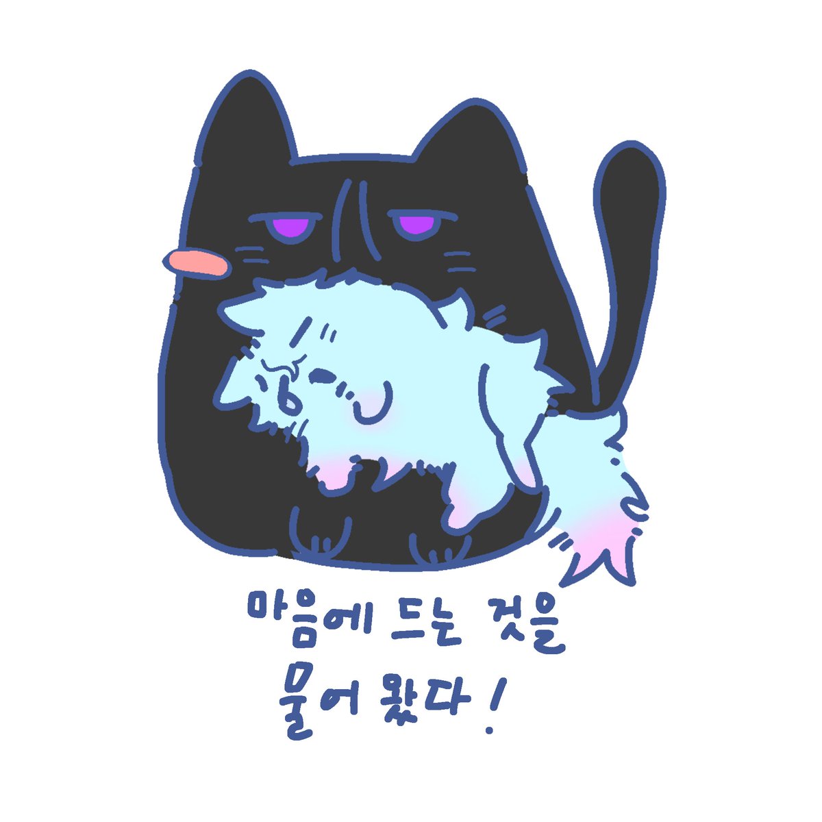 ppippi_25's tweet photo. 시간이 너무 안 가네요
집에가고싶습니다
성분표기🧡🩵 https://t.co/KXPYfxDdDw