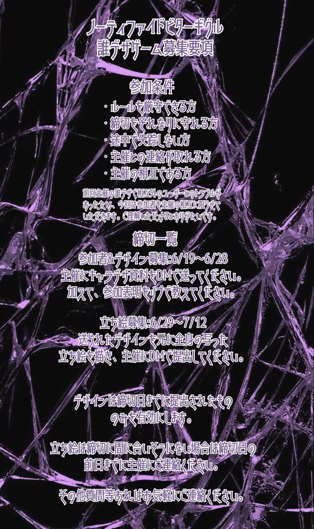 ʟɪᴢ tweet media