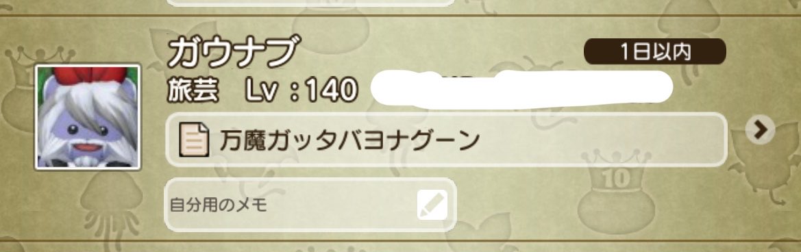 56_A_crow's tweet photo. アイコン詐欺してるヤツおるやん
何だこの顔色悪いハローキティは https://t.co/Nn227EsR6w