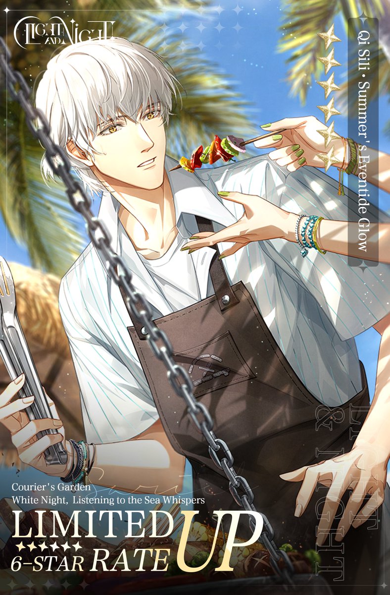 lightnnightsea's tweet photo. ✦EVENT ANNOUNCEMENT✦ WHITE NIGHT, LISTENING TO THE SEA WHISPERS

"When I think of everlasting summer memories, I picture the salty sea breeze, slightly charred barbecue, and you, being your usual silly self."

✨ New Event: Limited-time Mail Pool - White Night, Listening to Sea Whispers
✦  Event Duration: 05:00 (GMT+7), June 21, 2026 - 04:59 (GMT+7), June 29, 2026
During the event, the limited pool [White Night, Listening to Sea Whispers] will be available at the Courier's Garden. The [6-Star Bond] Qi Sili - Summer's Eventide Glow will receive a limited-time rate-up.
✨ After the event, this Bond will not be added to [Earthly Wanderings Together].

✦ View update details: https://t.co/pakMLgCamR
✦ Official Light and Night SEA Webshop: https://t.co/RMYQ86mT05
✦ Join our Discord: https://t.co/Y1ilSKnOJY
✦ Join our Facebook Community:  https://t.co/6ETQxSD4mC

 #LightandNight